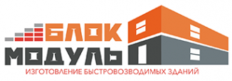 Логотип компании БЛОКМОДУЛЬ